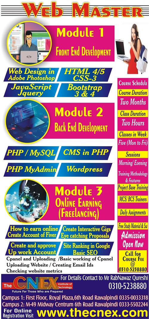 Web-Designing-Development-Course-in-rawalpindi-islamabad-pk