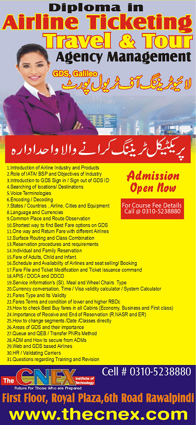 airline-Ticketing-Course-in-Rawalpindi-Islamabad